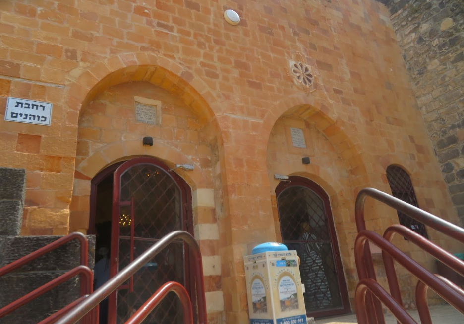 רבי מתיא בן חרש ר' מתיא בן חרש מתיא בן חרש