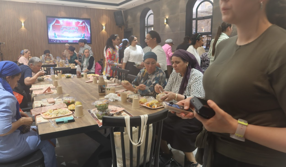 צילום מסך 2025-08-20 141015