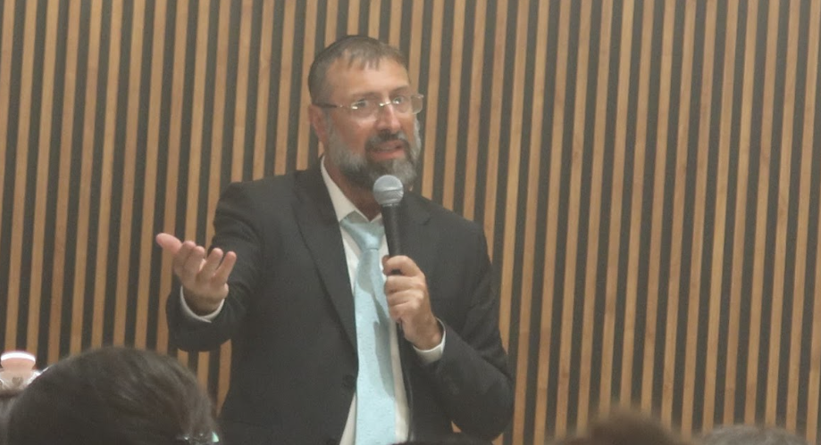 צילום מסך 2025-08-20 141029