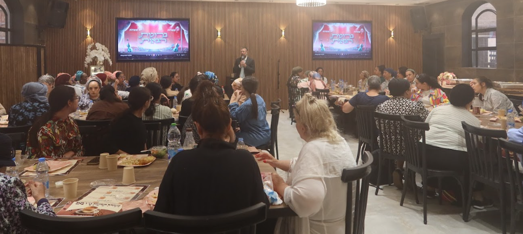 צילום מסך 2025-08-20 141035